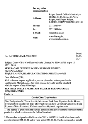 BIS Level 6 Licence
