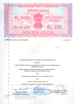 DRDO Level 6 Licence