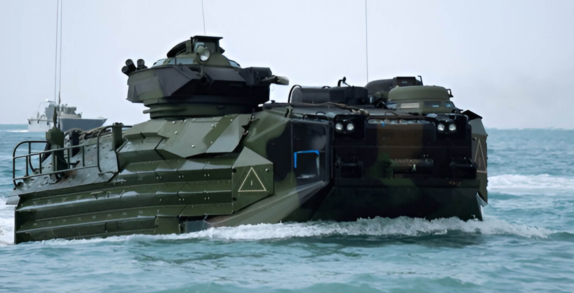 Naval Platform Protection